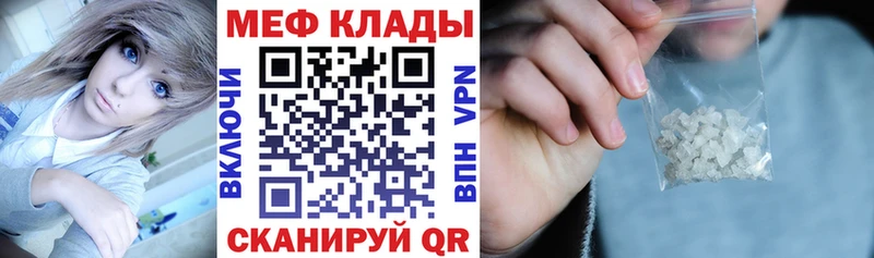 Псилоцибиновые грибы Димитровград