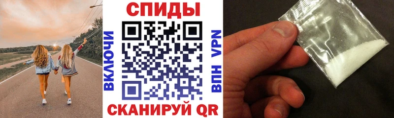 АМФ 97%  Димитровград 