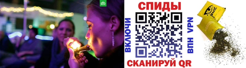 БУТИРАТ буратино Димитровград