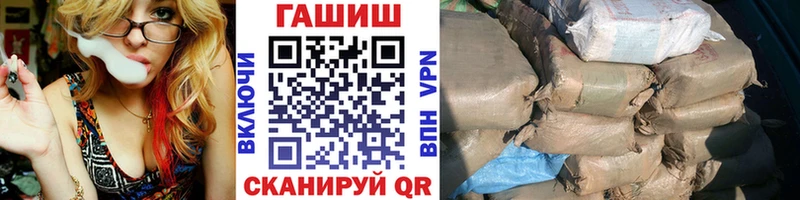 ГАШ Premium  OMG   Димитровград 
