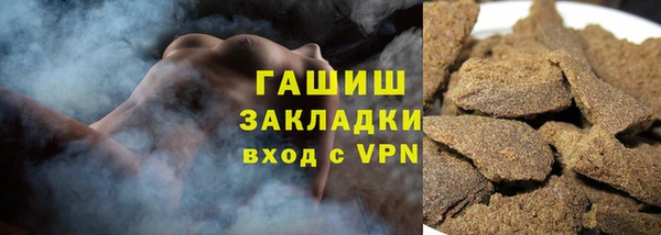 кокс Кинешма