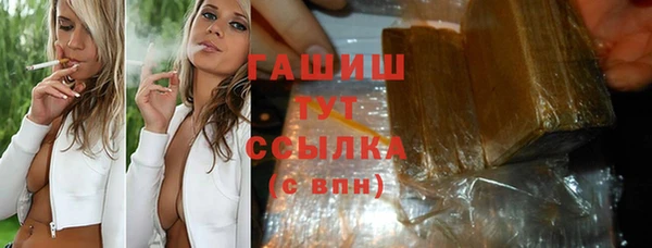 не бодяженный Киреевск