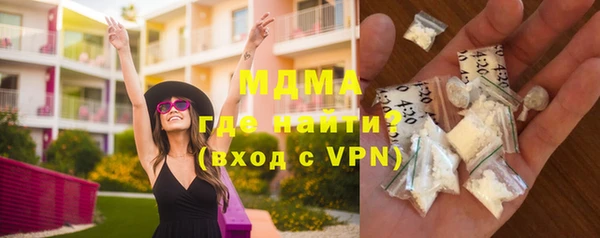 а пвп мука Карталы