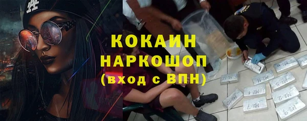 а пвп мука Карталы