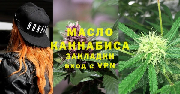 не бодяженный Киреевск