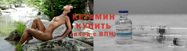 синтетический гашиш Касимов