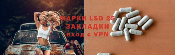 не бодяженный Киреевск