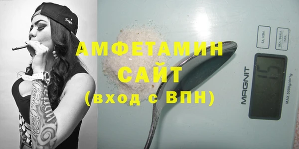 кокс Кинешма