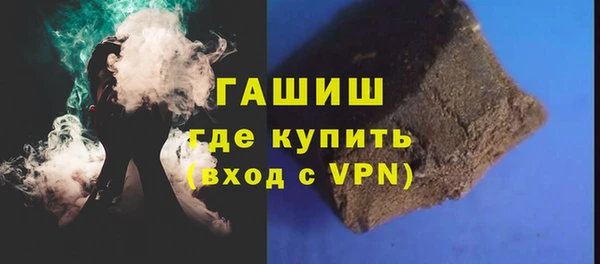мескалин Киренск
