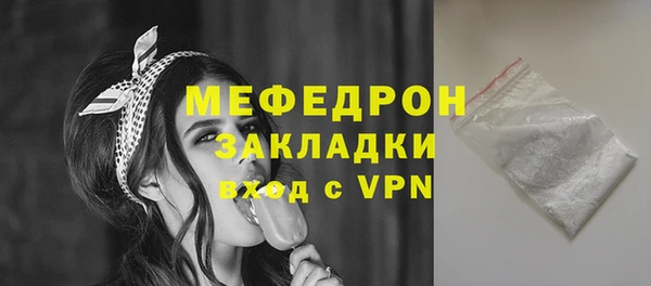 каннабис Костерёво