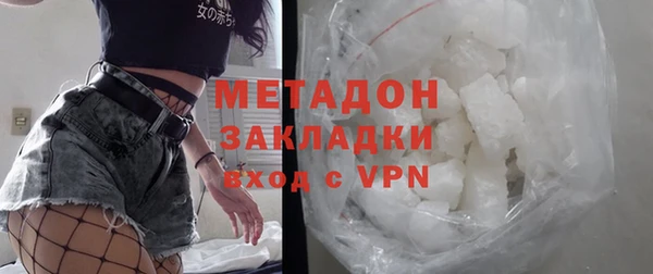 ПСИЛОЦИБИНОВЫЕ ГРИБЫ Карпинск