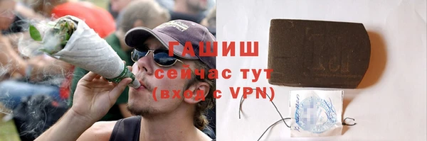 a pvp Белокуриха