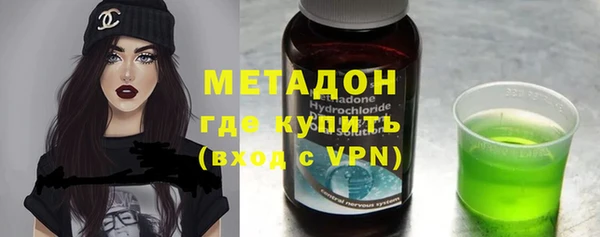 не бодяженный Киреевск