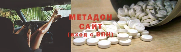 синтетический гашиш Касимов