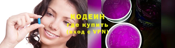 а пвп мука Карталы