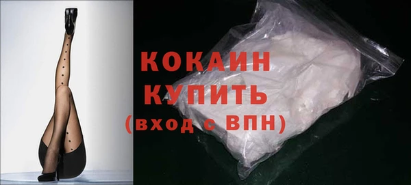 а пвп мука Карталы