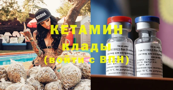 кокс Кинешма
