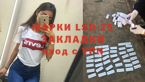 не бодяженный Киреевск