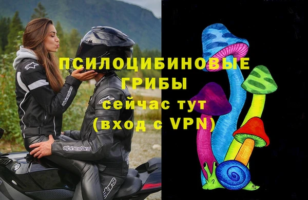 амфетамин Корсаков