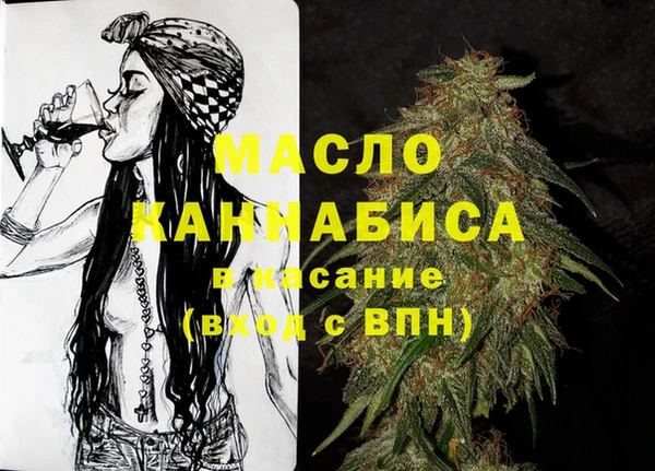не бодяженный Киреевск