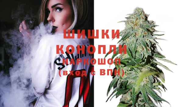 кокс Кинешма