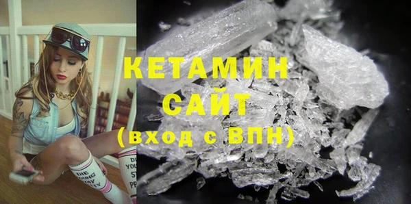 кокс Кинешма