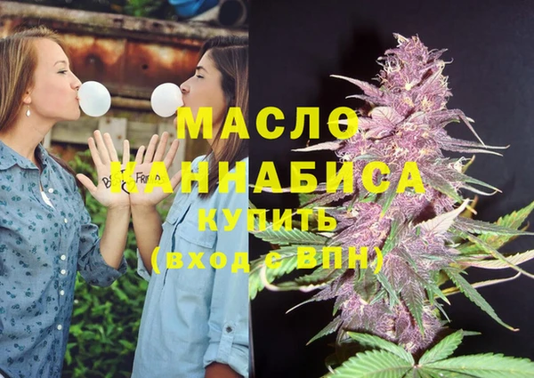 а пвп мука Карталы