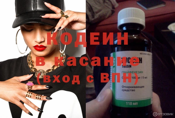 кокс Кинешма
