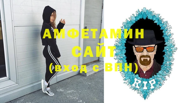 не бодяженный Киреевск