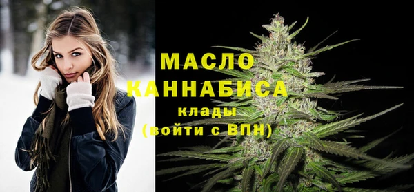 ПСИЛОЦИБИНОВЫЕ ГРИБЫ Карпинск