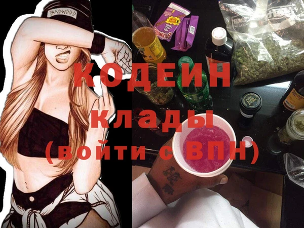 не бодяженный Киреевск