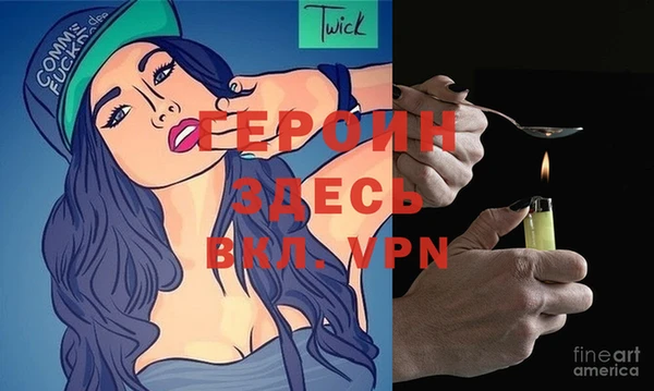 синтетический гашиш Касимов