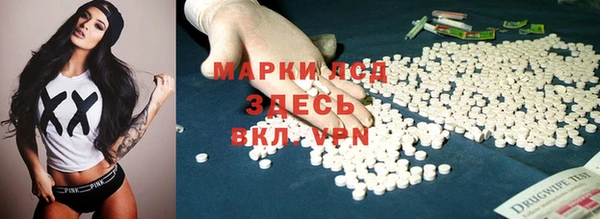не бодяженный Киреевск