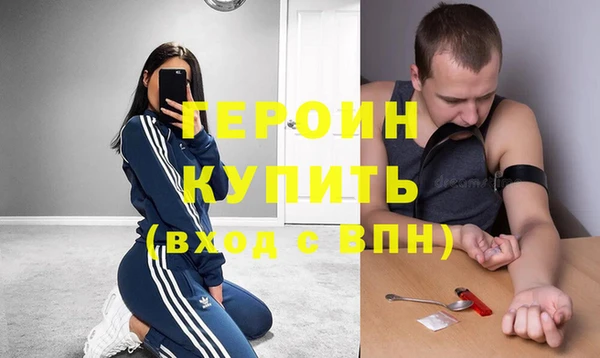 синтетический гашиш Касимов