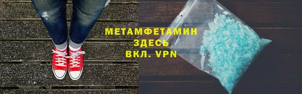 мескалин Киренск