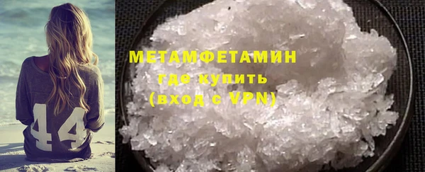 синтетический гашиш Касимов