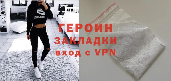 мескалин Киренск