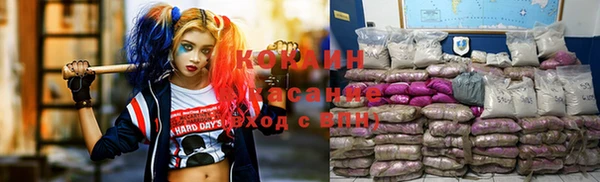 мескалин Киренск