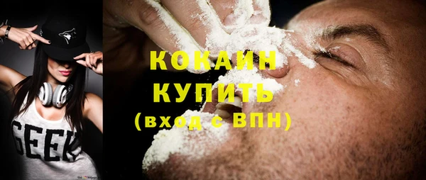не бодяженный Киреевск