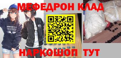 гидра Берёзовский