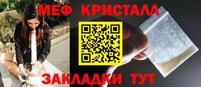 героин Бийск