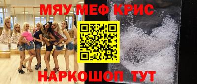 дурь Будённовск