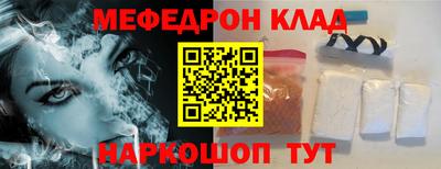 дурь Бузулук