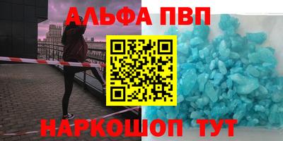 дурь Бузулук