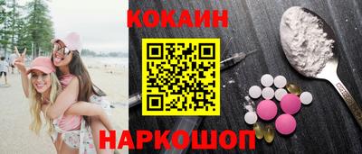 дурь Будённовск