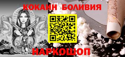дурь Бузулук