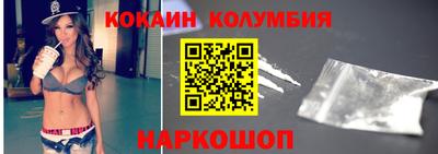 скорость mdpv Беслан