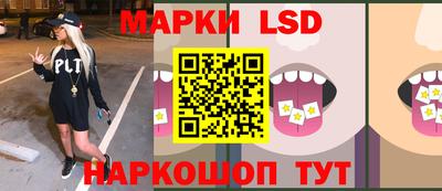 дурь Будённовск