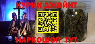 дурь Будённовск