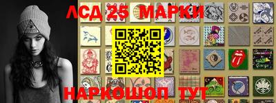 героин Бийск